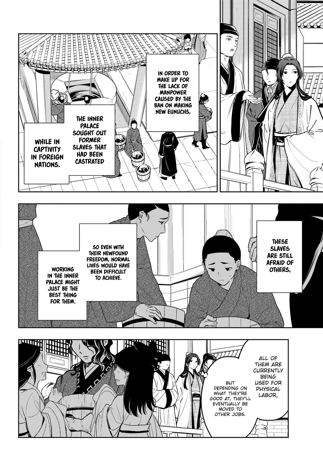 The Apothecary Diaries, Chapter 68 image 18
